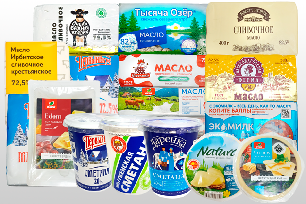 Результаты лабораторных испытаний сливочного масла, сыра и сметаны Результаты лабораторных испытаний сливочного масла, сыра и сметаны