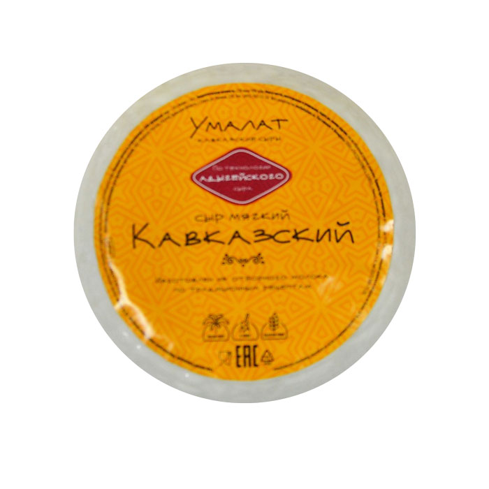 Сыр мягкий "Кавказский", с м.д.ж. 45%