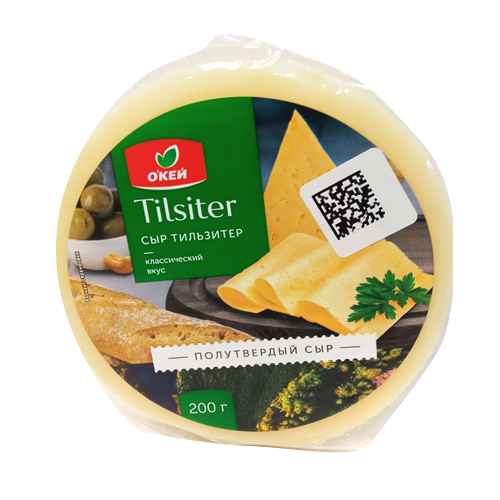 Сыр полутвердый "Тильзер", ТМ "О'КЕЙ"" , м.д.ж. в сухом веществе 45%