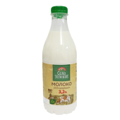 Молоко питьевое пастеризованное с мдж 3,2%  ТМ "Село зеленое"