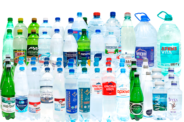 Результаты экспертизы 2023 питьевой и минеральной бутилированной воды Результаты экспертизы 2023 питьевой и минеральной бутилированной воды
