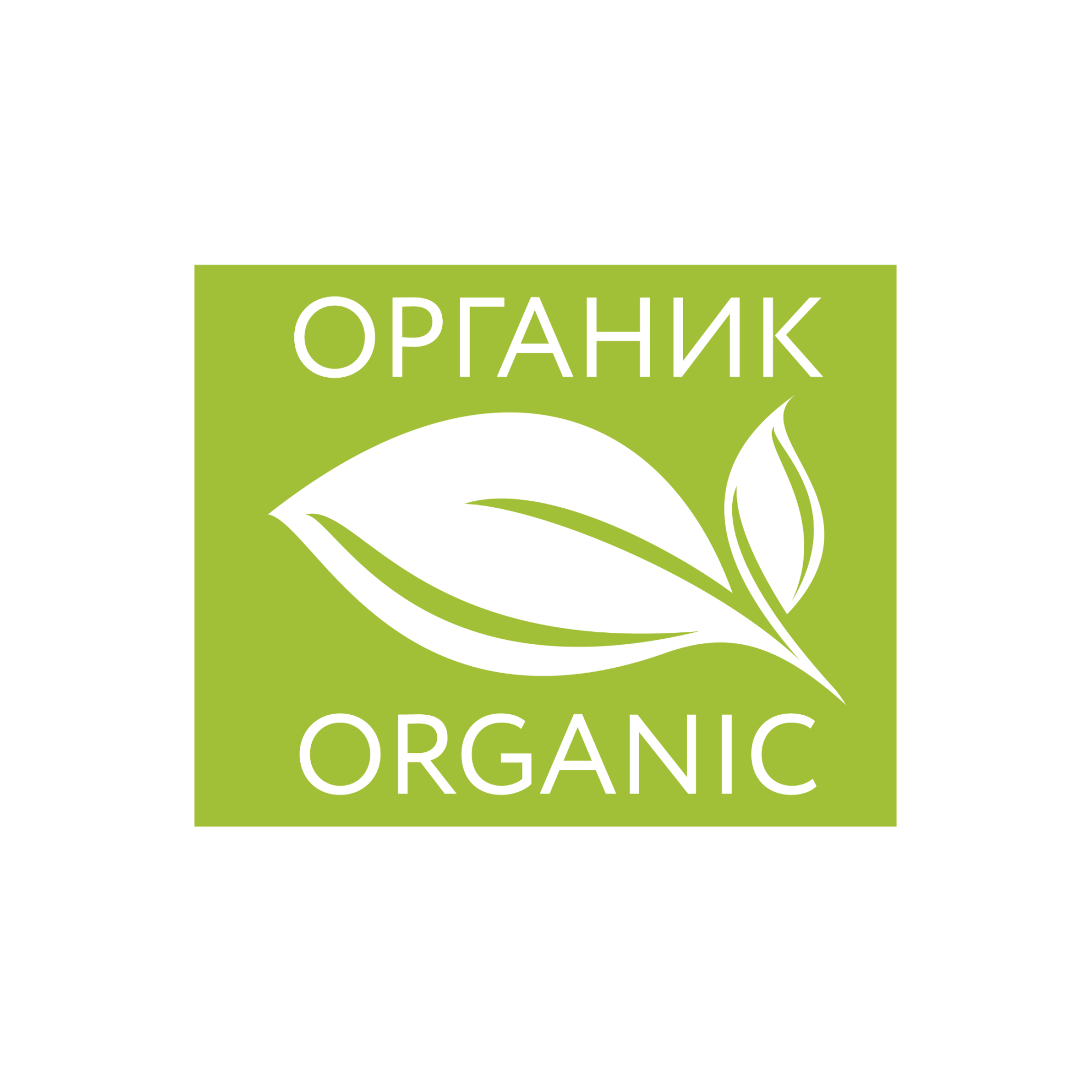 Производители органической продукции