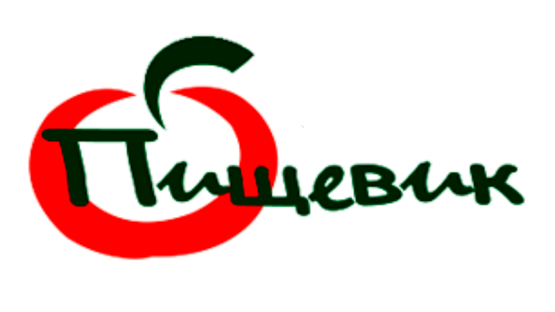 ООО "Пищевик" ООО "Пищевик"