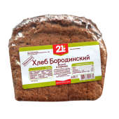 Хлеб "Бородинский" в упаковке ТМ "21 Свежий хлеб"