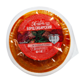 Борщ "Сибирский". Суп готовый охлажденный