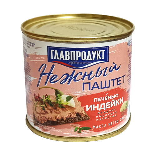 Консервы мясорастительные "Паштет печеночный нежный с печенью индейки", ТМ "Главпродукт"