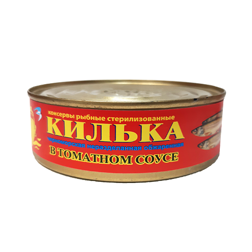Рыбные консервы стерилизованные "Килька черноморская неразделанная обжаренная в томатном соусе" ТМ "Фортуна Крым"