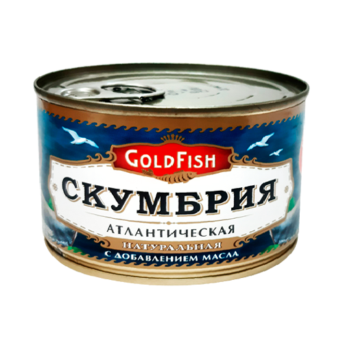 Скумбрия атлантическая натуральная с добавлением масла, ТМ "Gold Fish"