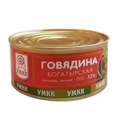 Мясные консервы стерилизованные кусковые "Говядина "Богатырская", жестяная банка