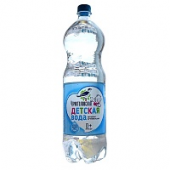 Вода питьевая для детского питания "Черноголовская для детей", Aqua minerale for kids, негазированная, высшей категории