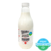 Молоко питьевое пастеризованнное с м.д.ж. 2,5%, ТМ "Первый вкус"