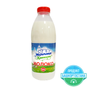Молоко питьевое пастеризованное с м.д.ж. 3,2% ТМ "Молочная крепость"