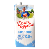Молоко питьевое ультрапастеризованное с м.д.ж. 0,5 % ТМ "Домик в деревне"