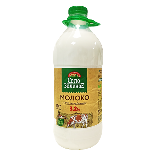 Молоко питьевое пастеризованное с м.д.ж. 3,2% ТМ "Село зеленое"