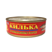 Рыбные консервы стерилизованные "Килька черноморская неразделанная обжаренная в томатном соусе" ТМ "Фортуна Крым"
