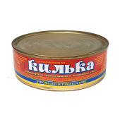 Рыбные консервы стерилизованные «Килька черноморская неразделанная обжаренная в томатном соусе» ТМ «Фортуна Крым»