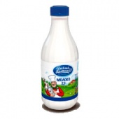 Молоко питьевое пастеризованное ТМ "Веселый молочник", с м.д.ж. 2,5%