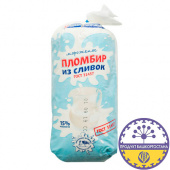 Мороженое пломбир из сливок ванильный, ТМ "БМ Башкирское мороженое", с м.д.ж. 15,0%