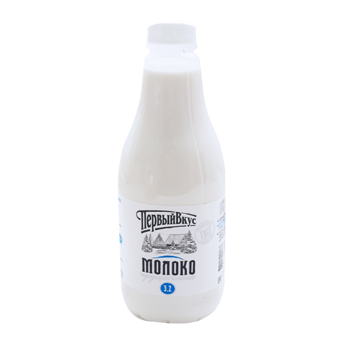 Молоко питьевое пастеризованное с м.д.ж. 2,5%, ТМ "Первый вкус"