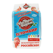 Мороженое пломбир с ароматом ванили ТМ "Чистая линия"