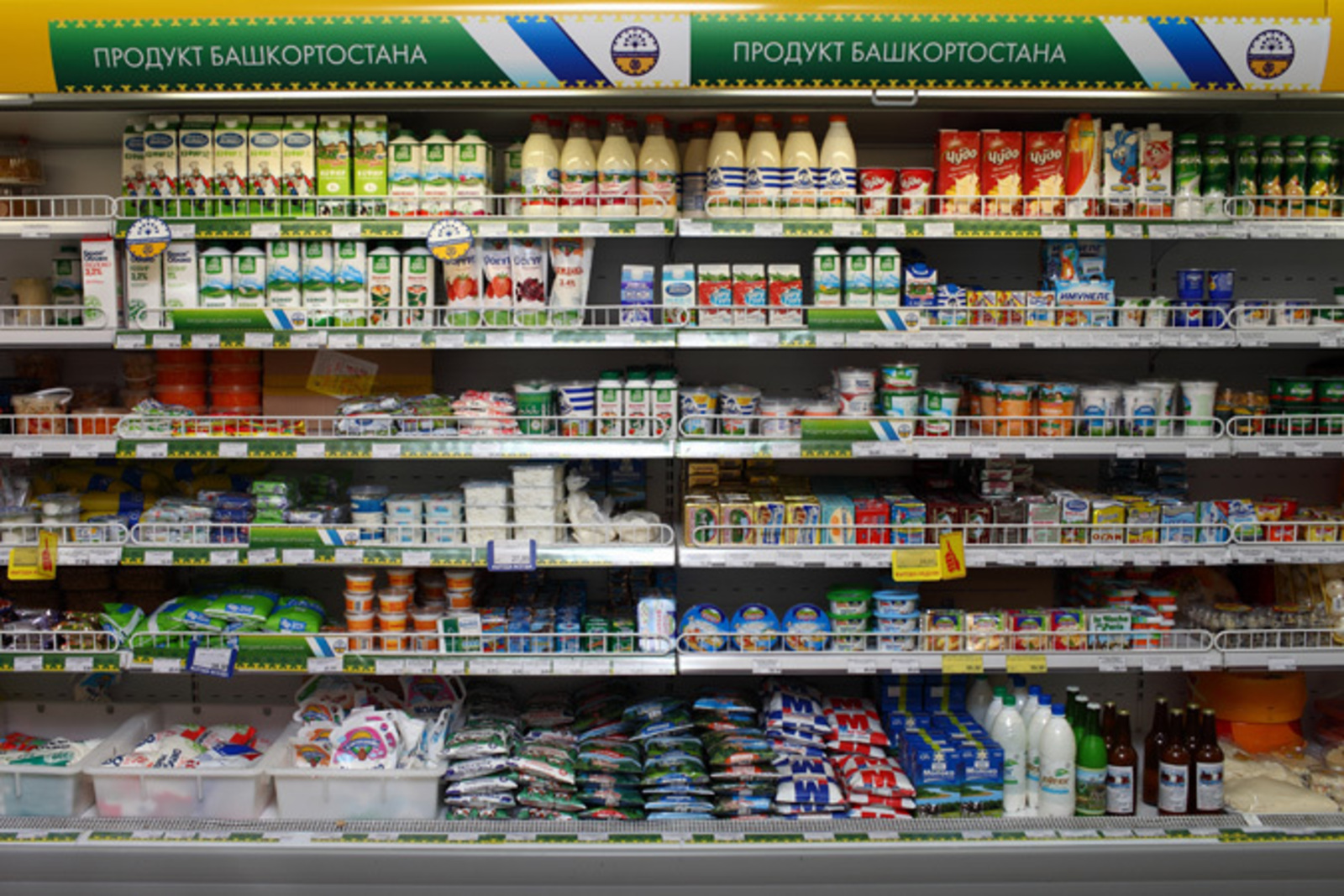 Нужно обеспечить рынок Башкирии местной продукцией