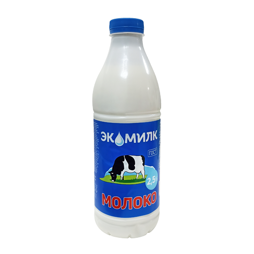Молоко питьевое пастеризованное с м.д.ж. 2,5% ТМ "Экомилк"