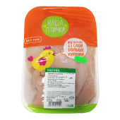 Филе грудки цыплят-бройлеров, ТМ "Наша птичка", охлажденное