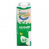 Кефир с м.д.ж. 3,2% ТМ "Молочный фермер", упаковка - Ecolean Air, 900 г.