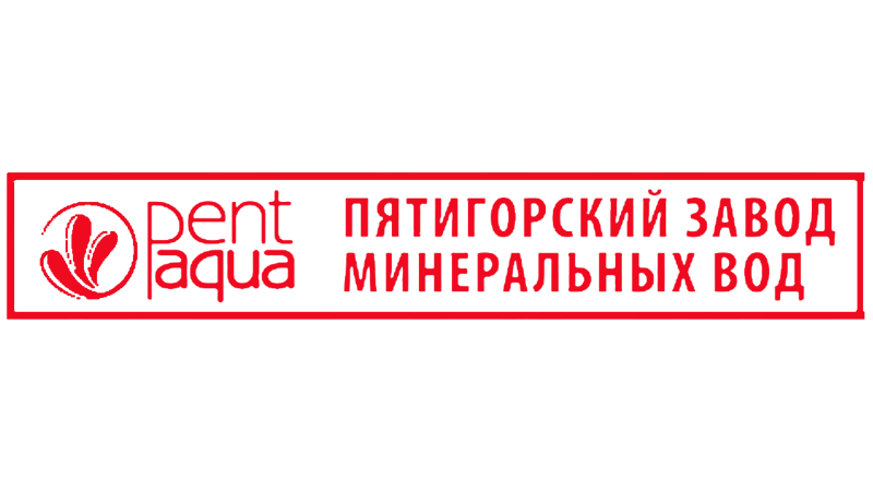 ООО "Пятигорский завод минеральных вод" ООО "Пятигорский завод минеральных вод"