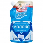 Молоко цельное сгущенное с сахаром с  м.д.ж.8,5%, полимерная упаковка, масса нетто 300 г