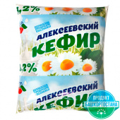 Кефир с м.д.ж. 3,2% ТМ "Алексеевский"