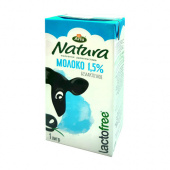 Молоко питьевое ультрапастеризованное безлактозное Arla Natura UHT с м.д.ж. 1,5%, ТМ"Arla (Natura)"