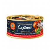 Рыбные консервы стерилизованные "Сардина атлантическая с овощным гарниром в томатном соусе"