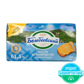Масло сладко-сливочное "Бутербродное", м.д.ж. 61,5%, ТМ "Белебеевский"