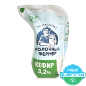 Кефир  с м.д.ж. 3,2 % ТМ "Молочный фермер", упаковка полимерный пакет, 900 г
