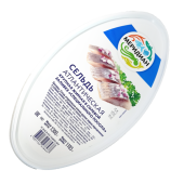 Пресервы. Сельдь атлантическая соленая крупная жирная неразделанная "Специального посола"