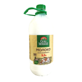 Молоко питьевое пастеризованное с м.д.ж. 3,2% ТМ" Село Зеленое"