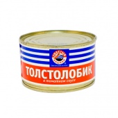 Толстолобик в томатном соусе " Толстый боцман"