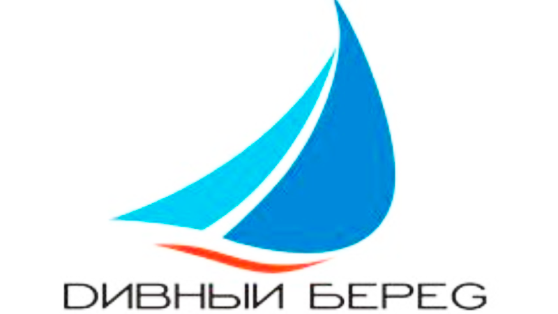 ООО "Дивный берег" ООО "Дивный берег"