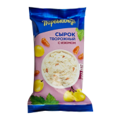 Сырок творожный с сахаром и изюмом с массовой долей жира 8,% ТМ "Первый вкус"