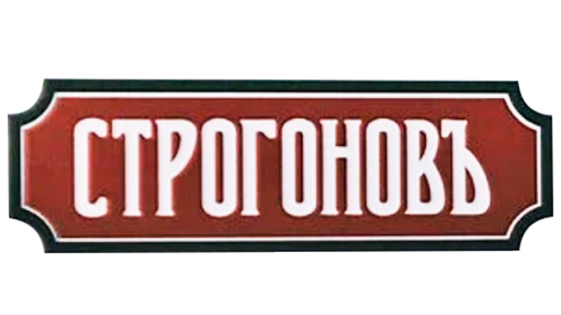 ООО "СТРОГОНОВ"