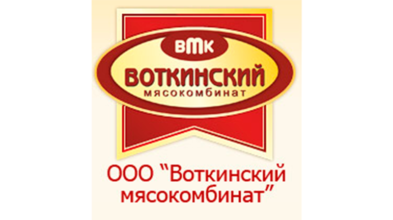 ООО "Воткинский мясокомбинат"