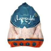 Мясо кур (тушка цыпленка-бройлера) 1 с, охлажденная "Халяль"