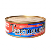 Консервы рыбные "Толстолобик обжаренный в томатном соусе", ТМ "КаспРыба"