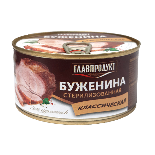 Консервы мясные "Буженина классическая" стерилизованная, ТМ "Главпродукт"