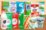 Результаты экспертизы 2023 молочных продуктов (молока, кефира и сметаны)
