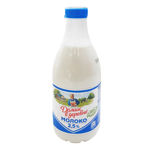 Молоко питьевое пастеризованное с м.д.ж. 2.5% ТМ "Домик в деревне"