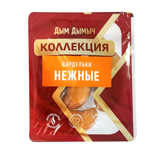 Сардельки "Нежные" из мяса птицы, первый сорт, ТМ "Ресурс"