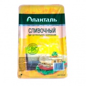 Сыр "Сливочный" ТМ "Аланталь", м.д.ж. 45%