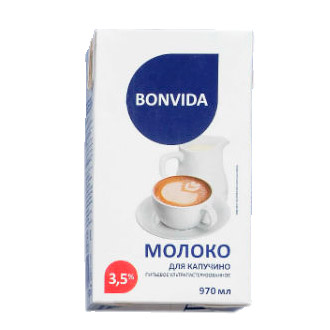 Молоко питьевое ультрапастеризованное ТМ "Bonvida"для капучино с м.д.ж 3,5 % - 